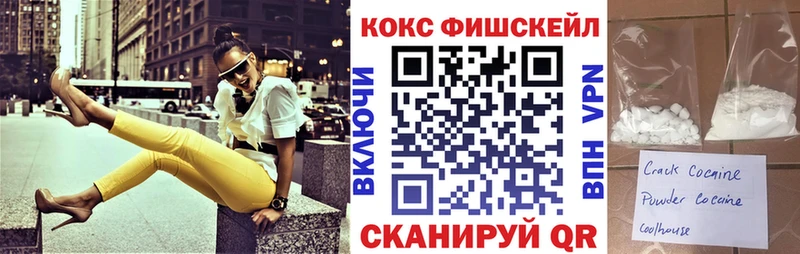 Магазины продажи наркотиков Новая Ляля Каннабис  Cocaine  БУТИРАТ  Меф мяу мяу 