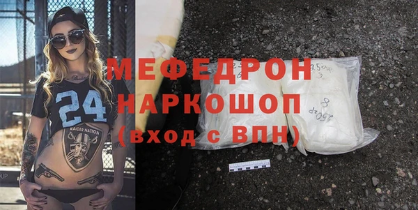 не бодяженный Сосновка