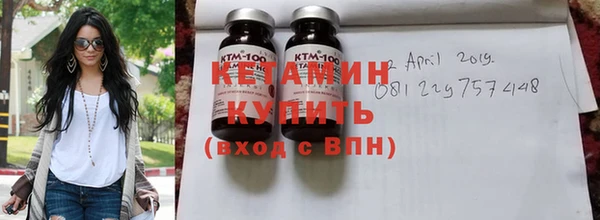 jwh Балабаново
