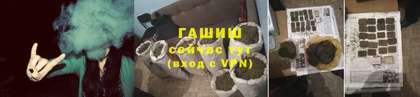 ECSTASY Балахна