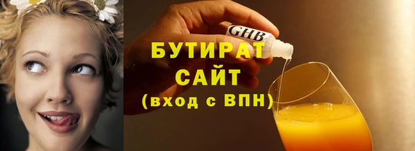 jwh Балабаново