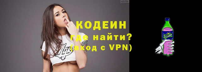 не бодяженный Сосновка