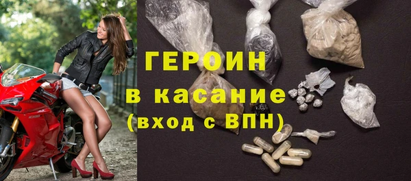 каннабис Белокуриха