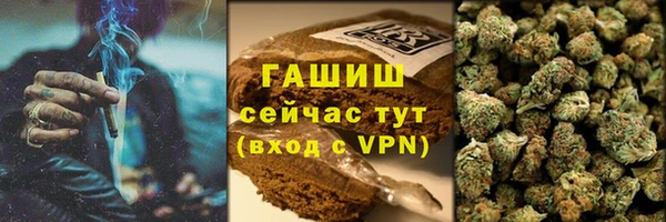 тгк Баксан