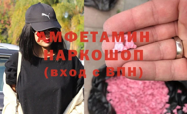 тгк Баксан