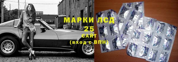 jwh Балабаново