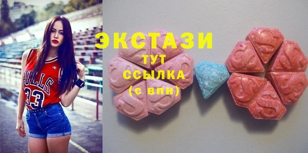 каннабис Белокуриха