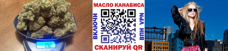 Дистиллят ТГК Wax  Новая Ляля 